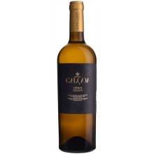 Quinta da Calçada|Vins Portugal 