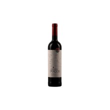 Quinta dos Poços|Vins Portugal 