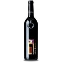 Quinta do Portal Magnum Touriga Nacional 2017Vin rouge