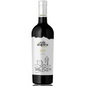 Quinta Vale d'Aldeia Grande Reserva 2020 Vin blanc