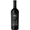 Quinta Vale d'Aldeia Grande Reserva 2019 Vin rouge