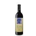 Cortes de Cima Petit Verdot 2015 Vin rouge