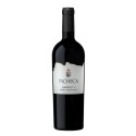 Pacheca Lagar nº1 Reserva 2019 Vin Rouge|Vins Portugal 