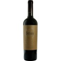 Sericaia 2018 Vin Rouge|Vins Portugal 